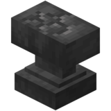 Повреждённая наковальня.png